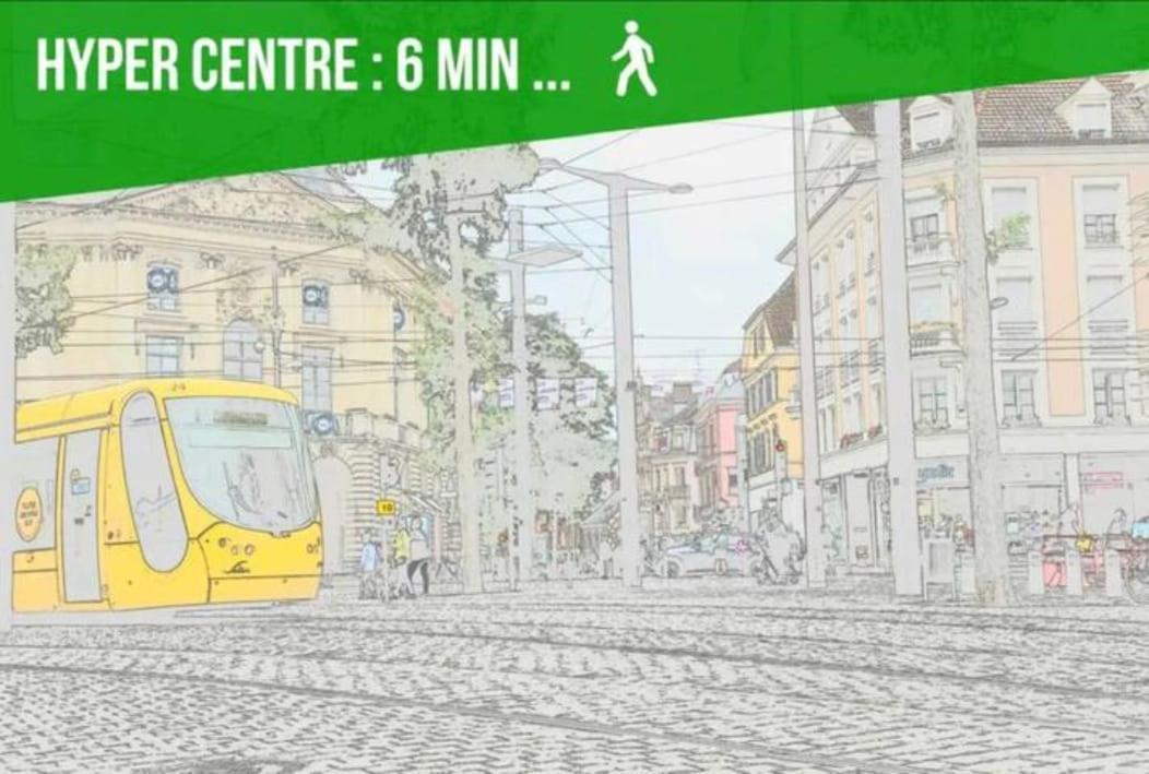 Ideal - Quiet Garden - Free Parking * Mulhouse